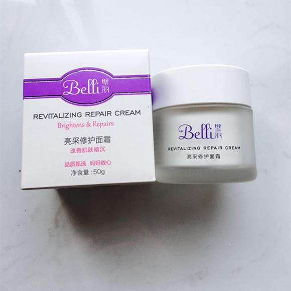 孕期也要保养好自己,孕期一定要保护好这些地方