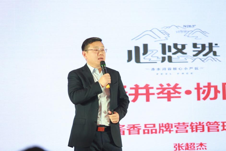 小糊涂仙心悠然酒,小糊涂仙心悠然1.5升价格