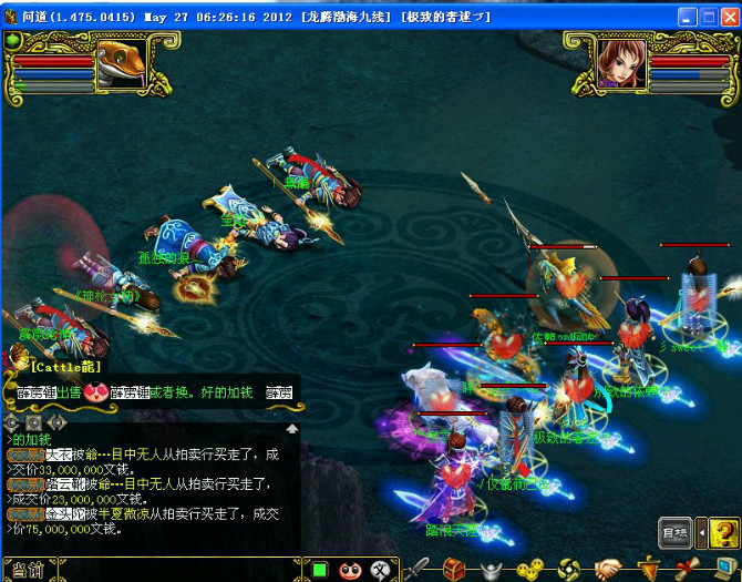 问道玩的时间最长的玩家,问道普通玩家玩什么好