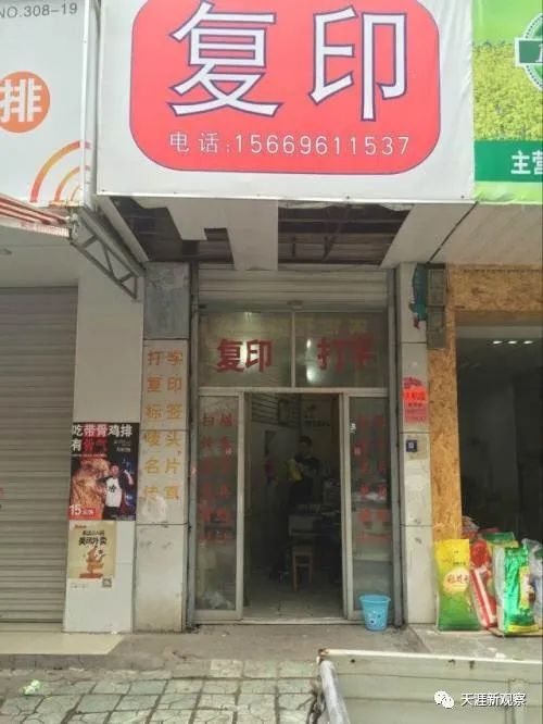 开封是汴京城吗,开封是河南的南部吗