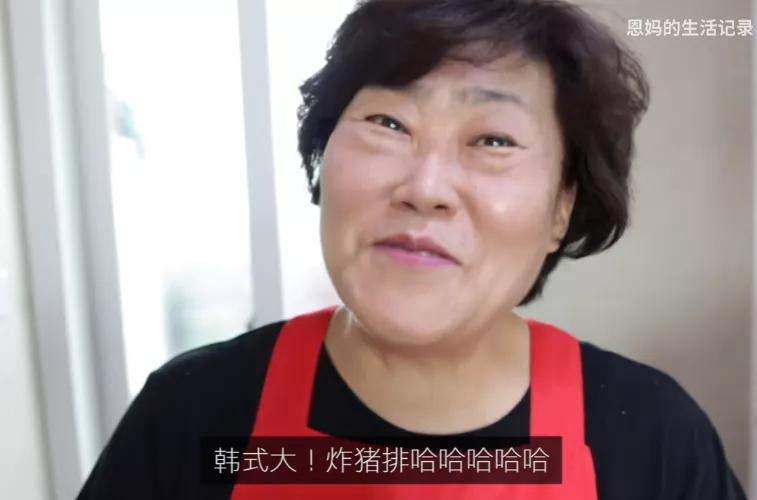 韩国美食博主翻车,又一美食博主翻车