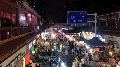 郫县豆瓣酱黑豆瓣,郫县黑豆瓣