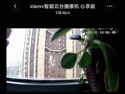 360°云台旋转、接入米家，百元体验xiaovv智能摄像机心享版