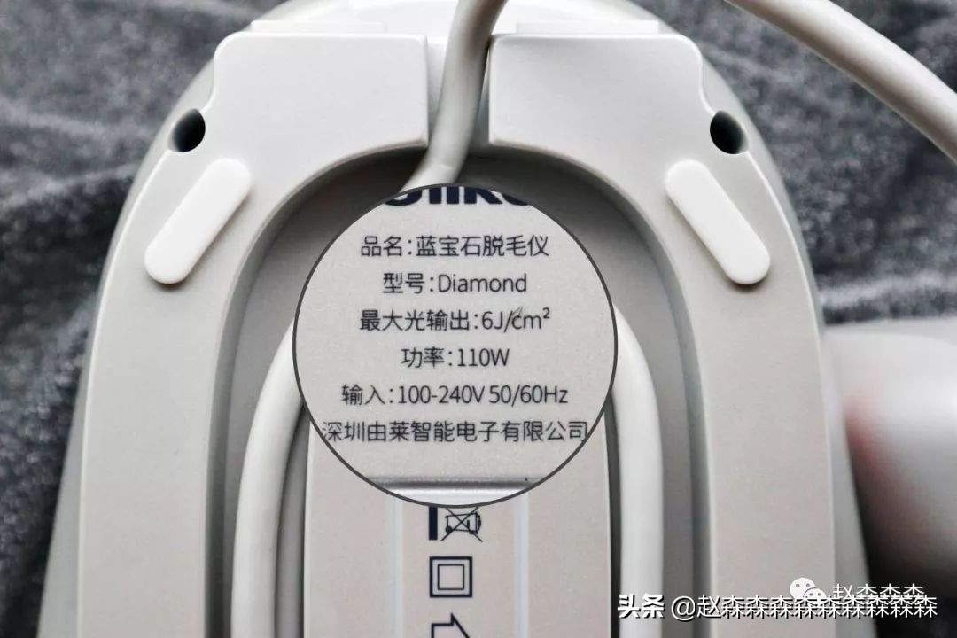 脱毛仪ulike和牛奶光美容仪的区别,beautigo奶冻脱毛仪和ulikeair3哪个好