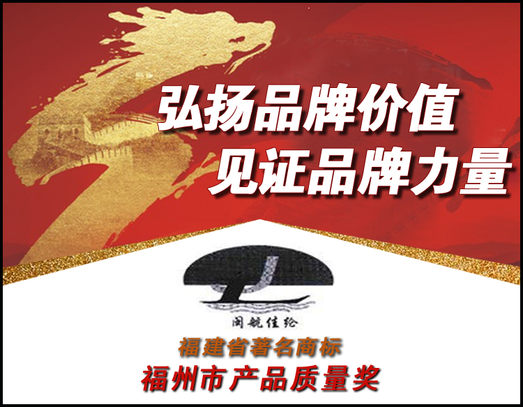 高企评分高新技术企业认定介绍,高企评分高新技术企业认定