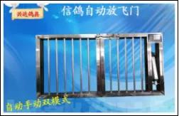 绉戞妧鍒涙柊鎴愭灉宸$ぜ,绉戞妧浼佷笟宸$ぜ