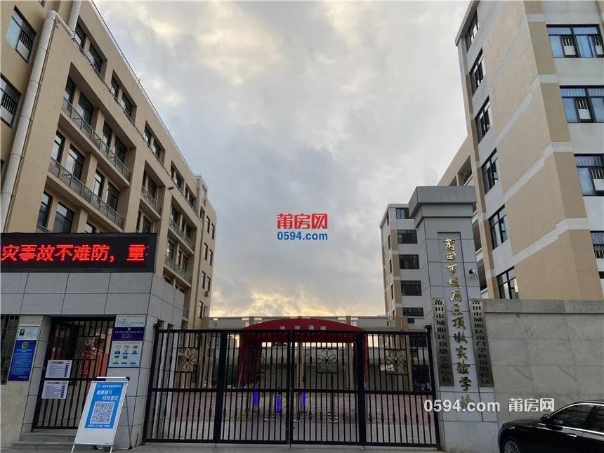 莆田拆迁安置房可以过户吗,莆田安置房被拆