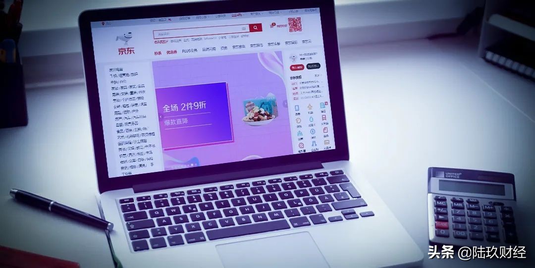 京东自营入仓逻辑,京东金融说自动止盈是真的吗