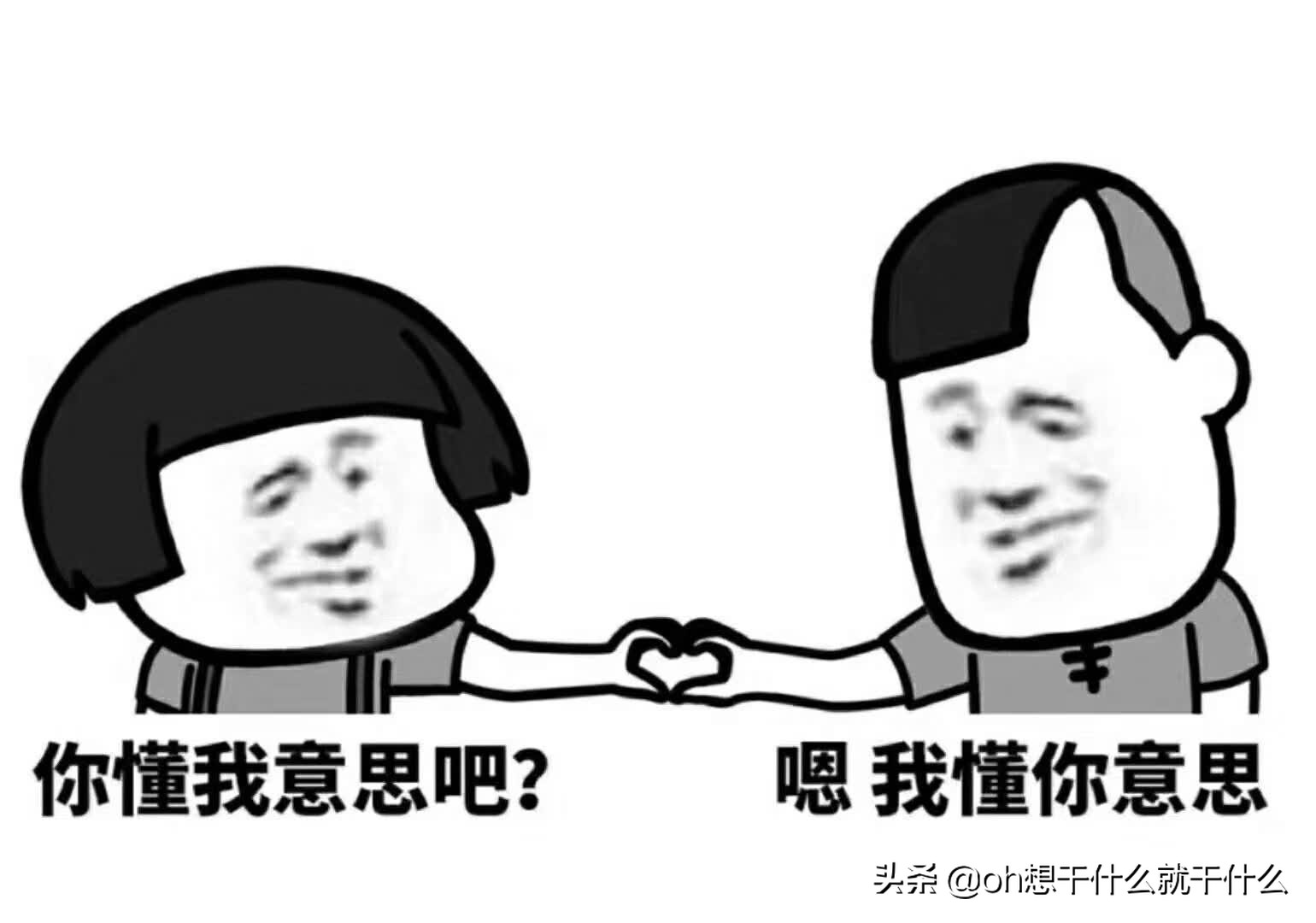 同学都呆了!问:就今天,为什么台山人喜欢吃牛屎?