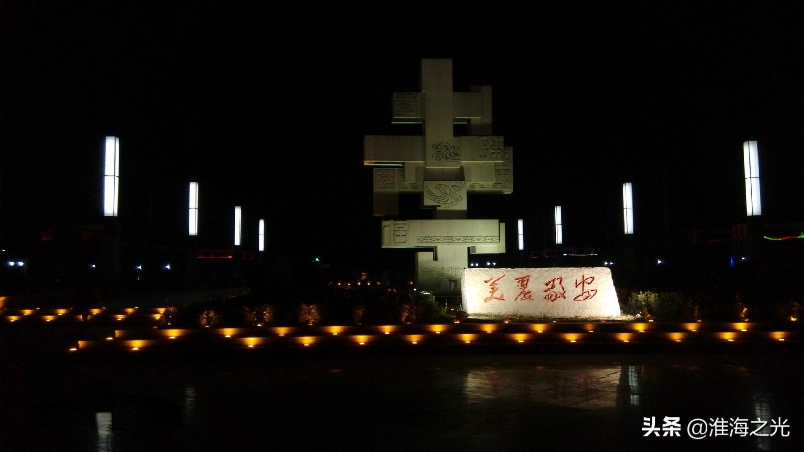 江苏徐州沛县敬安镇位置,沛县敬安镇历史上有没有道观