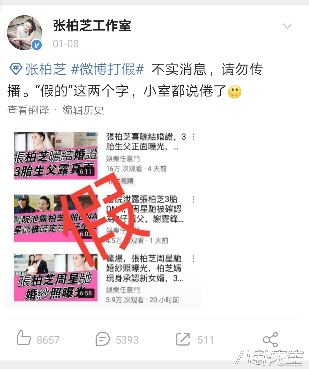 周星驰拍戏现场很严肃,周星驰平时很严肃为何能拍出喜剧