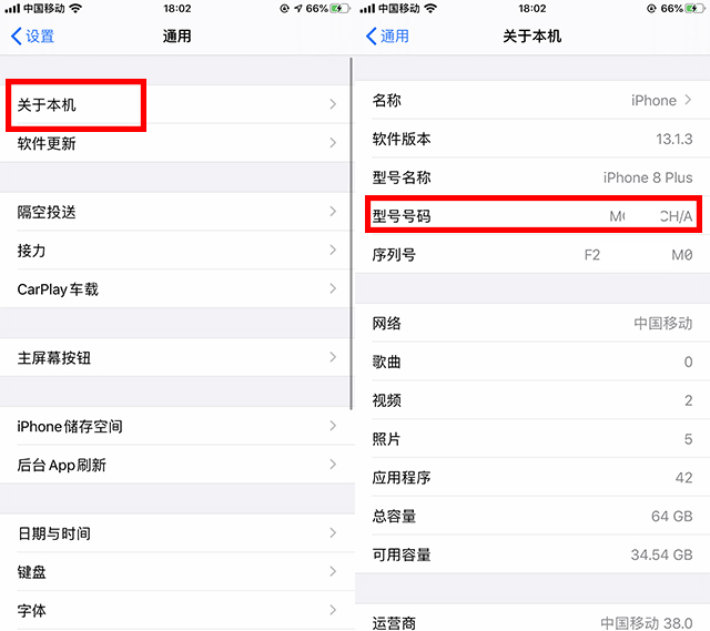 山寨苹果有苹果标吗,真的有山寨苹果机吗