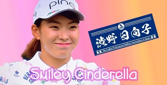 从“2019年日本流行语大赏”中，看岛国今年哪些话题“火了”