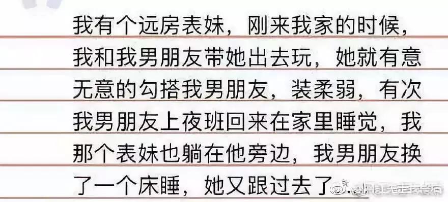 李诞喝酒喝醉,李诞亲密关系