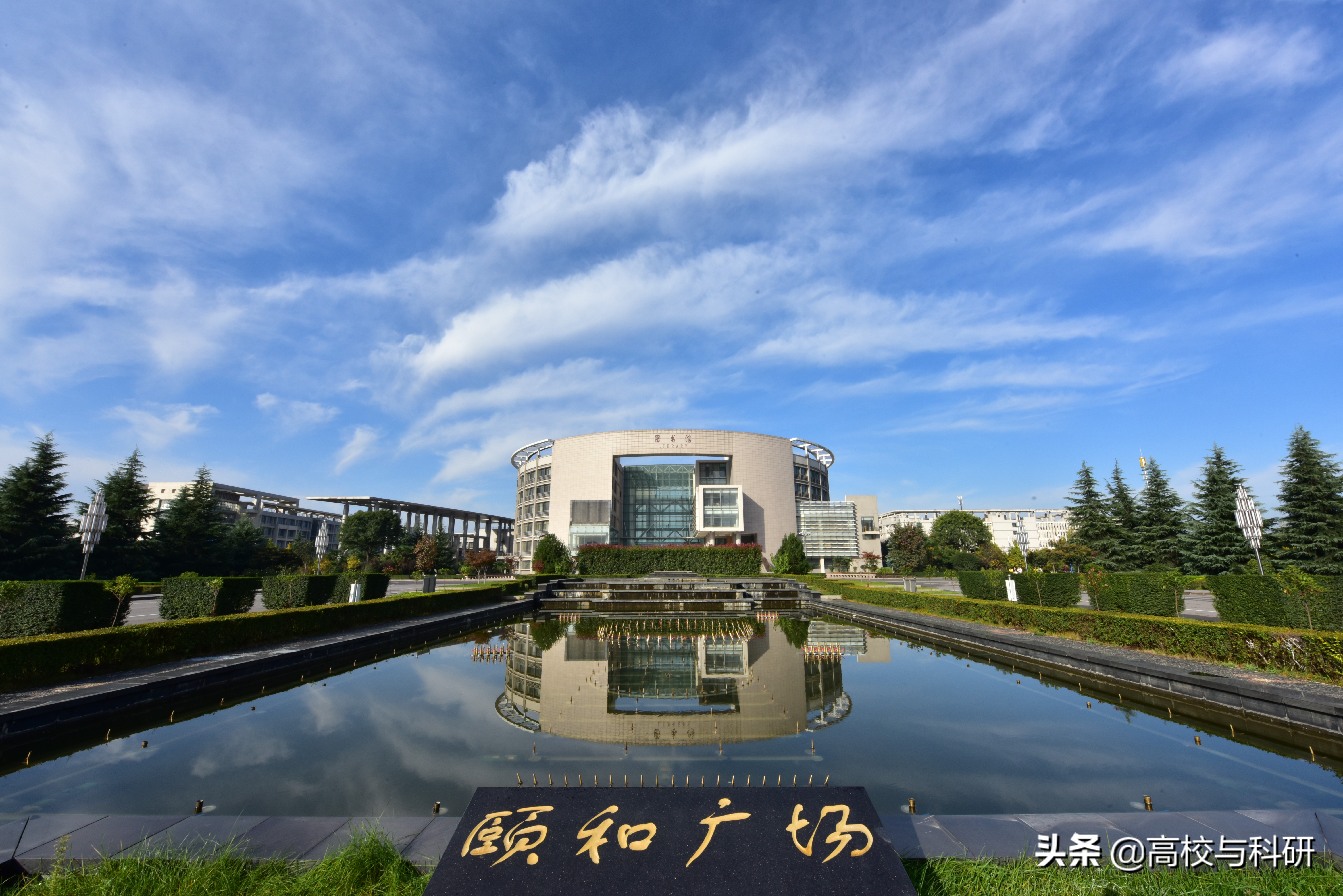 十大热门专业金融学,想学金融最好的学校