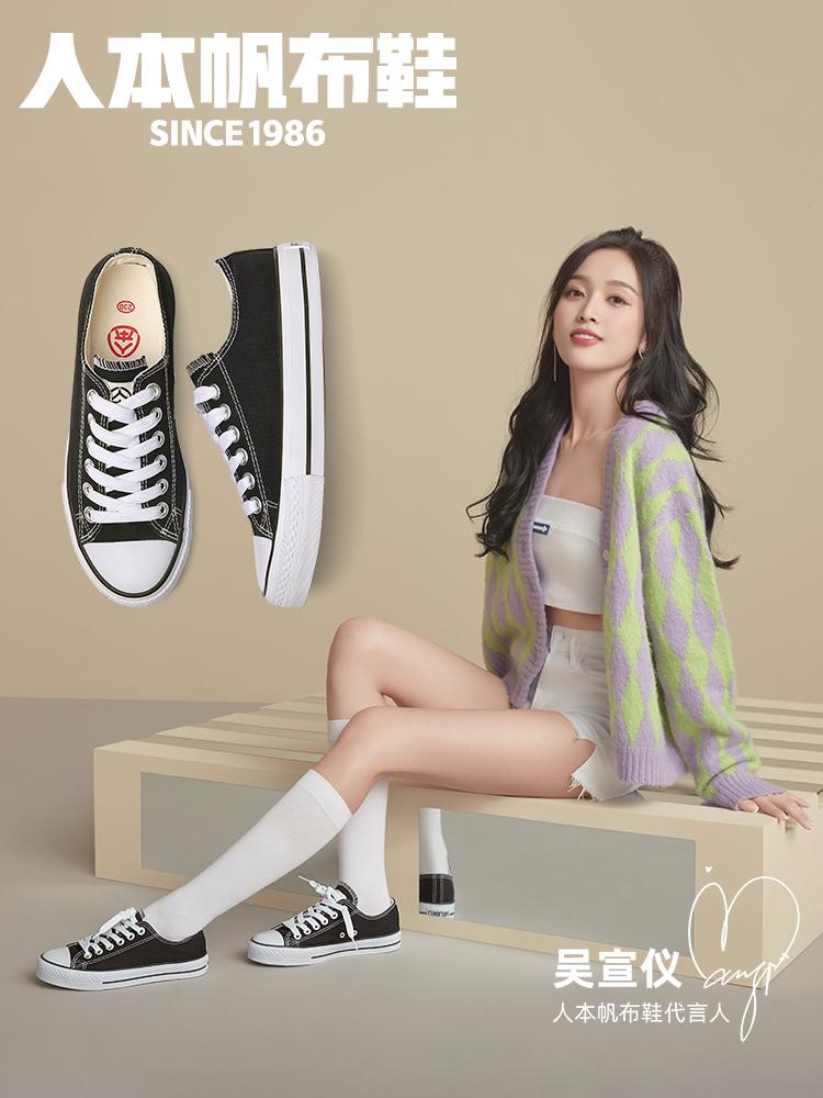 安踏马赫2.0和李宁赤兔5pro选哪个,李宁安踏颜值高篮球鞋推荐