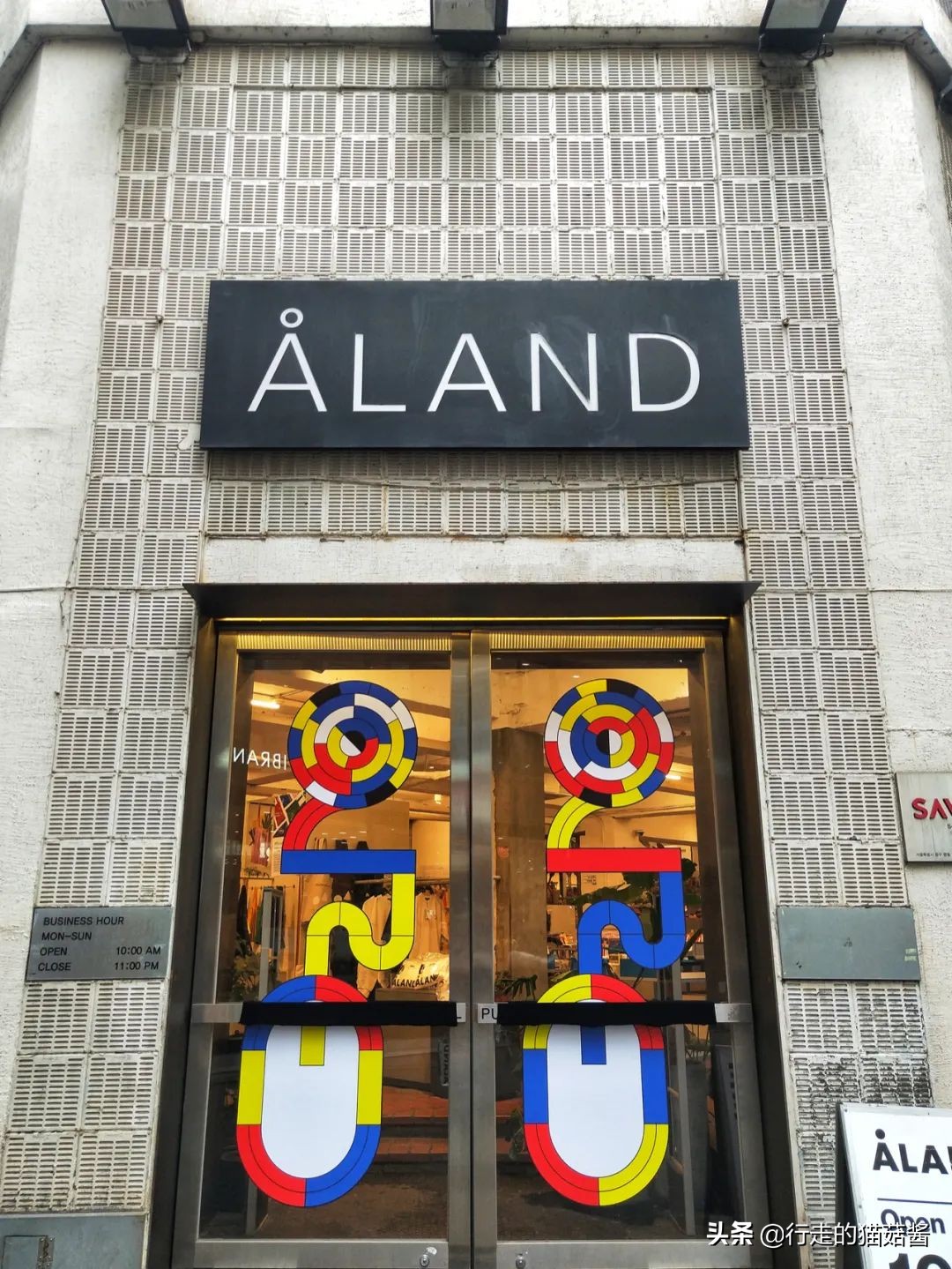 首尔机场购物必买清单,首尔必买10件物品清单