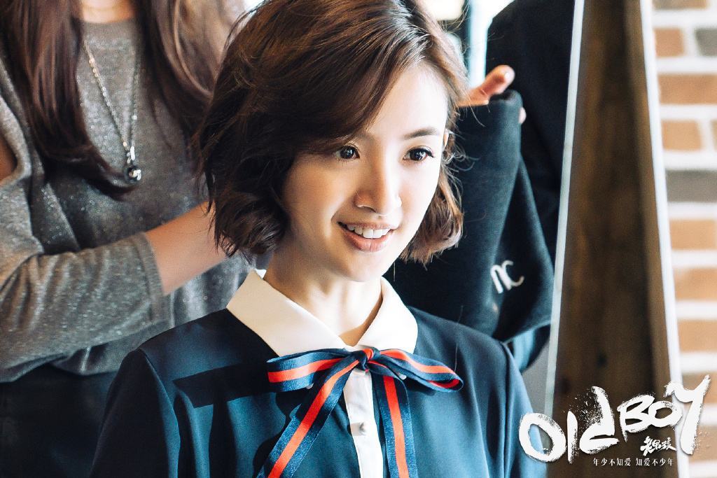 哇哦,原来你是这样的「风格」