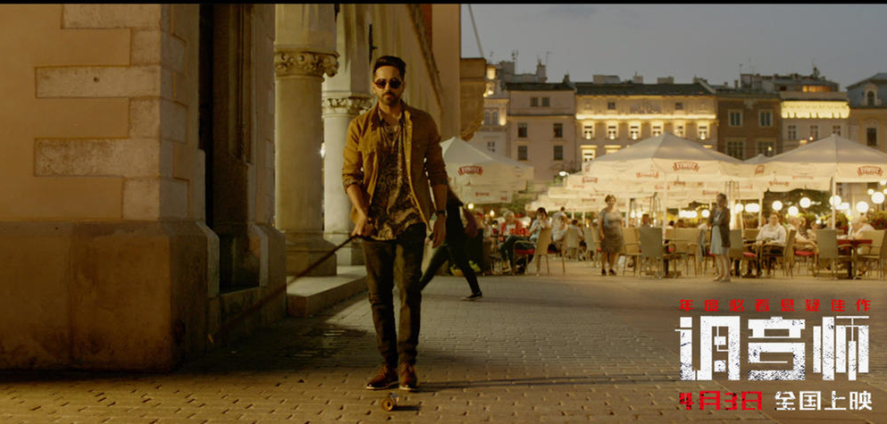 反转短片调音师,反转电影调音师第三部分