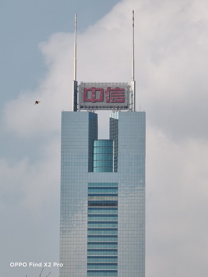 oppofindx2pro整体评测,oppofindx2pro最新测评