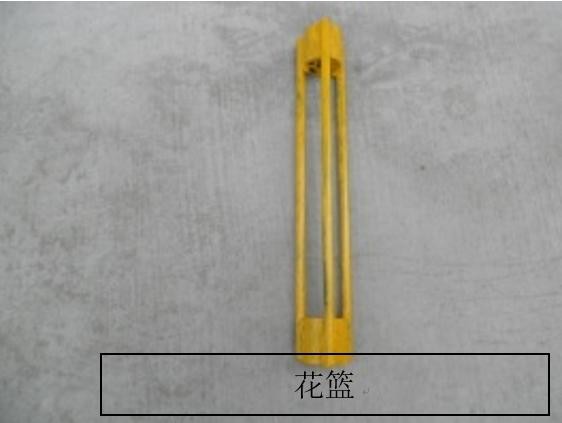 婀栧崡鑺辩寮忔偓鎸戣剼鎵嬫灦鎷嗛櫎,鏂板瀷鑺辩寮忔偓鎸戣剼鎵嬫灦鏂藉伐鏂规