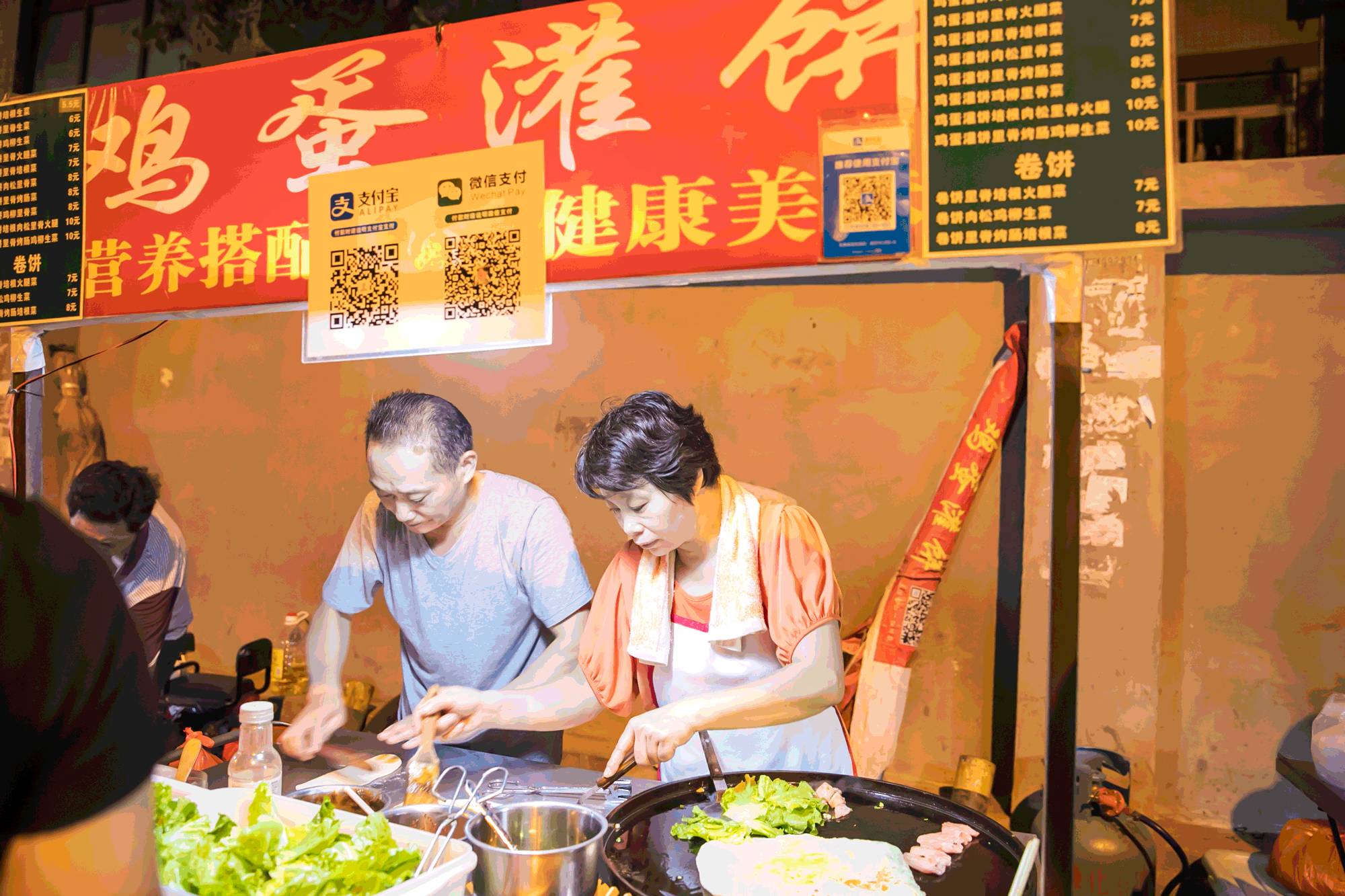 武汉南湖附近堕落街,武汉南湖堕落街