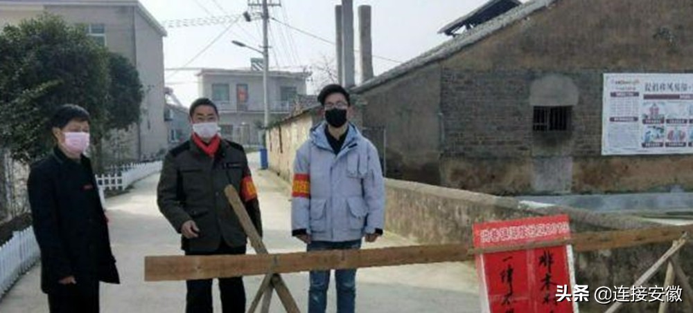 疫情期间邻里守望相助患难见真情,邻里守望温暖人心