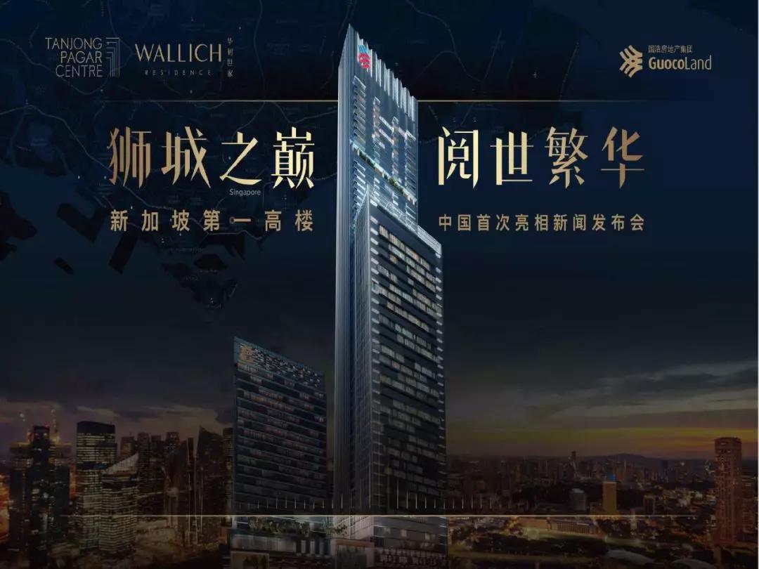 新加坡滨海湾金沙酒店全攻略图片,滨海湾金沙酒店房价