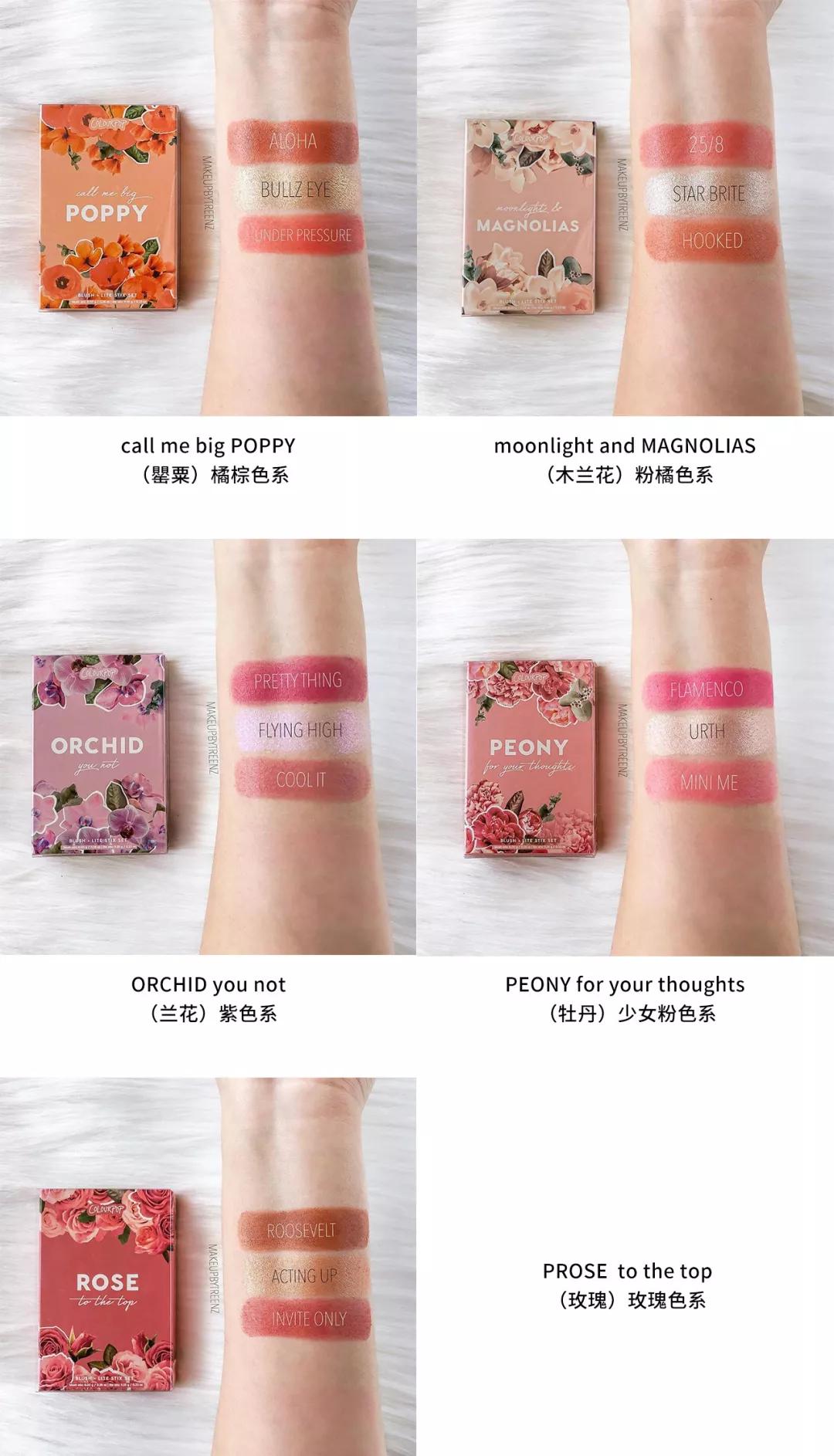 女生心照不宣的小秘密,随身携带的“小棒棒”~使用方便不尴尬