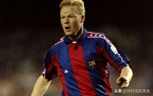 足坛十大不可思议的任意球,足坛任意球大师