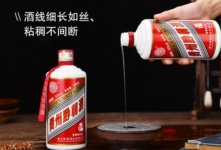 90后小伙网上卖酒创业分享,销售卖酒一年真的能年入百万吗