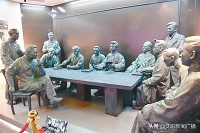 沈阳33处！辽宁首批不可移动革命*物文**名录公布