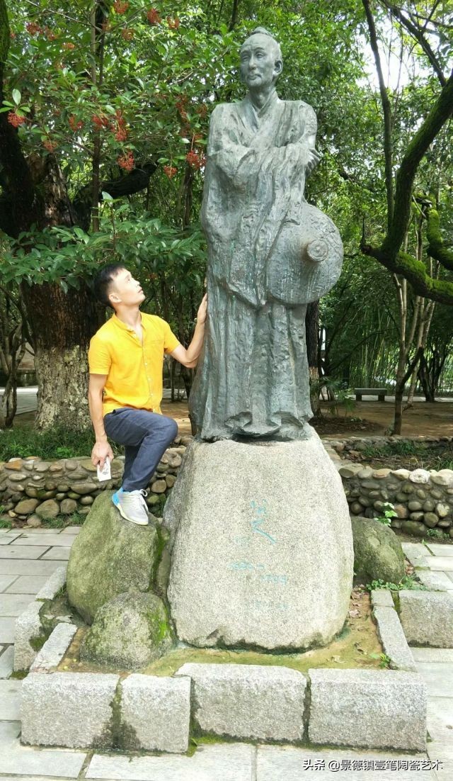 带有八大山人字样瓷器真品,八大山人陶瓷真品图片