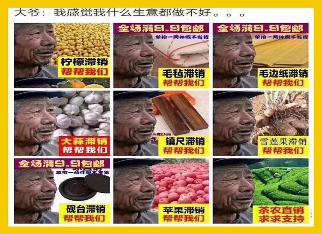 告别2018三行诗,告别2018向2019前行