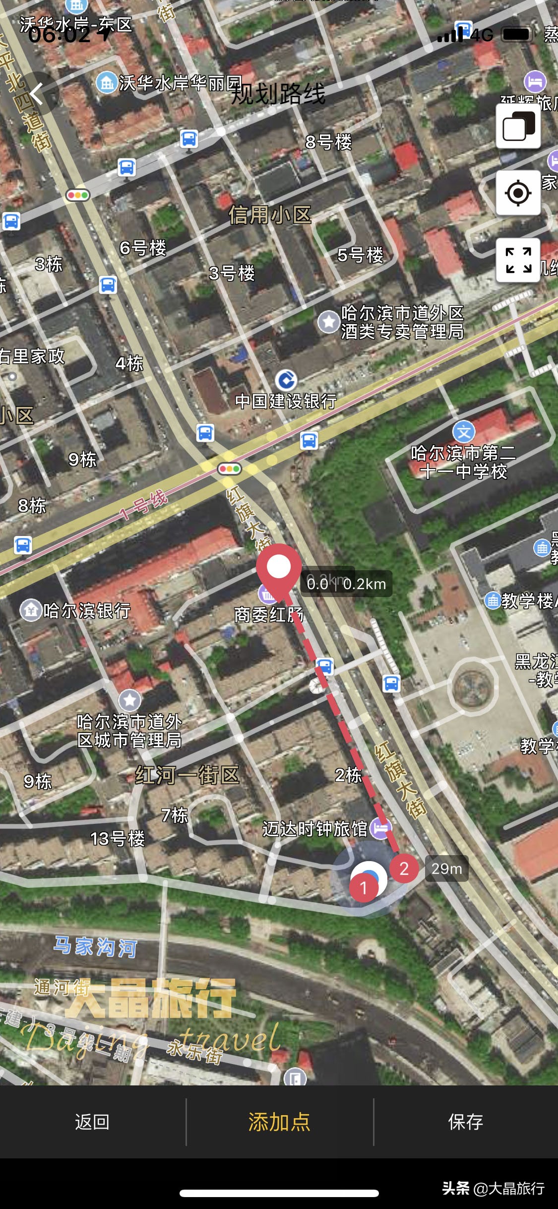 排队哈尔滨红肠,哈尔滨肉联红肠排队