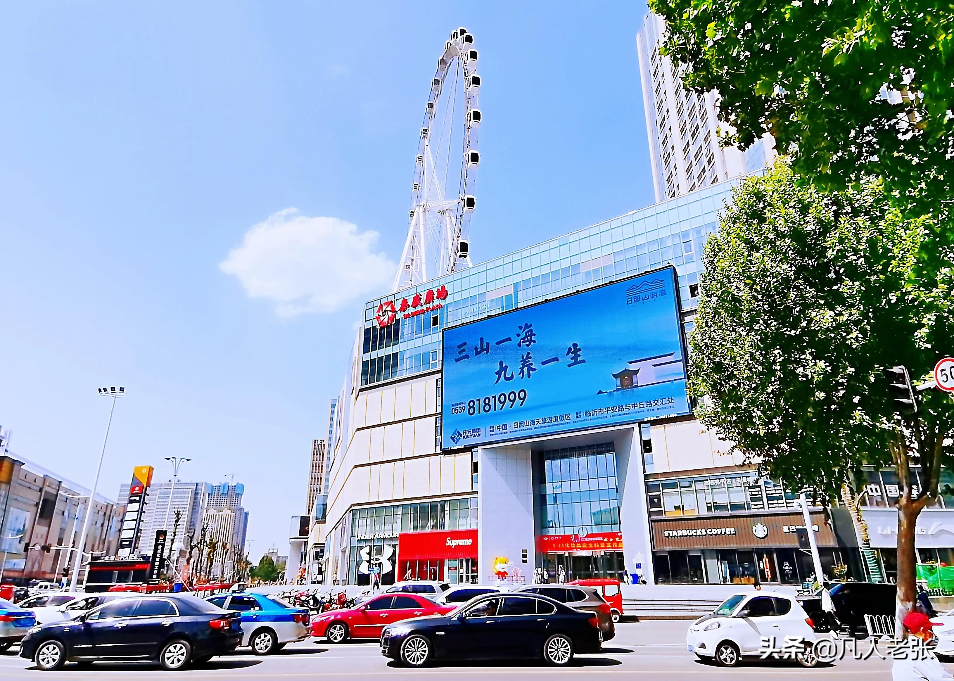 山东人口第一镇,山东临沂人口最多的县