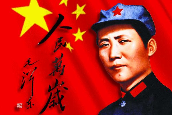 伟人智慧哲学光辉——读毛*东泽**《湖南农*运民**动考察报告》有感