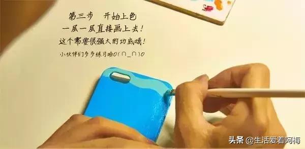 一招使手机壳变透明,透明手机壳改造方法简单又漂亮