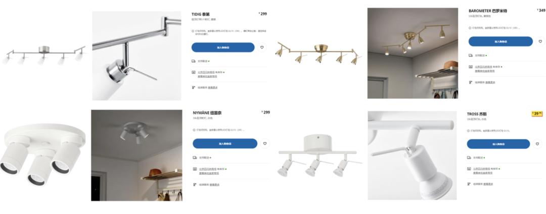 酒店包厢无主灯,酒店的无主灯