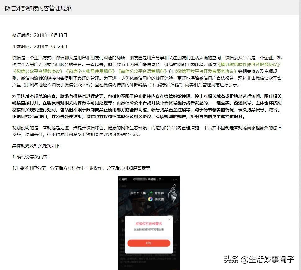 电商三巨头可以对比什么,电商下半场淘宝拼多多决战ai