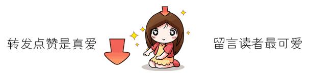 除虫菊农药百科知识,拟除虫菊酯农药的主要应用