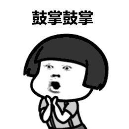 一份给民营企业的“霸气告白”:予你温暖,是我一直坚持的事