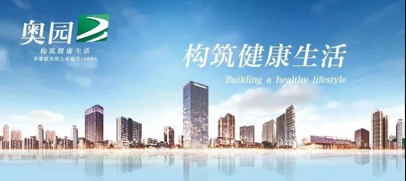 内房股龙头股票,金九银十地产股表现