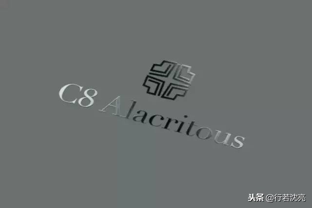 从品牌设计到战略,做品牌从logo开始