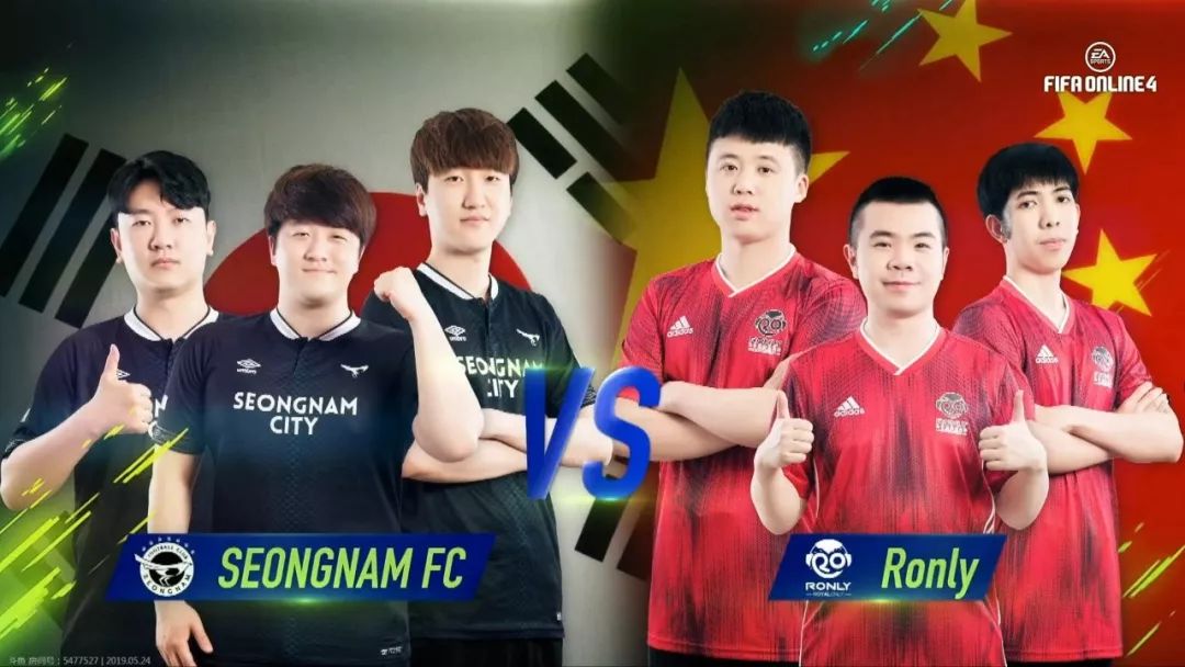 Elite爆冷失利，SC、Ronly面临生死对决