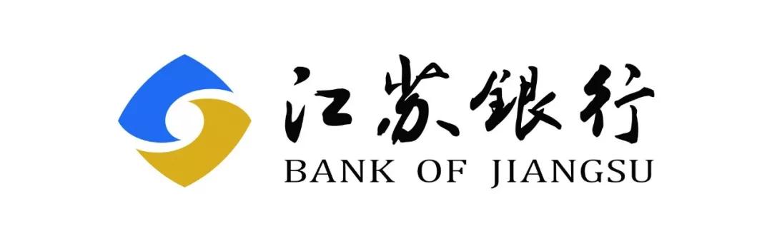 先睹为快,这些金融机构被市委市政府点名表彰⋯⋯
