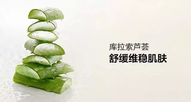 熬最深的夜,也要发最亮的光!烟酰胺精华,让你熬夜也有少女颜