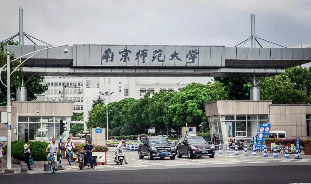 中国最好的大学食堂排名,南京高校餐厅哪家好