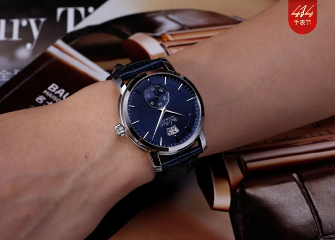 40岁第一块表如何选择,积家保值最好的表