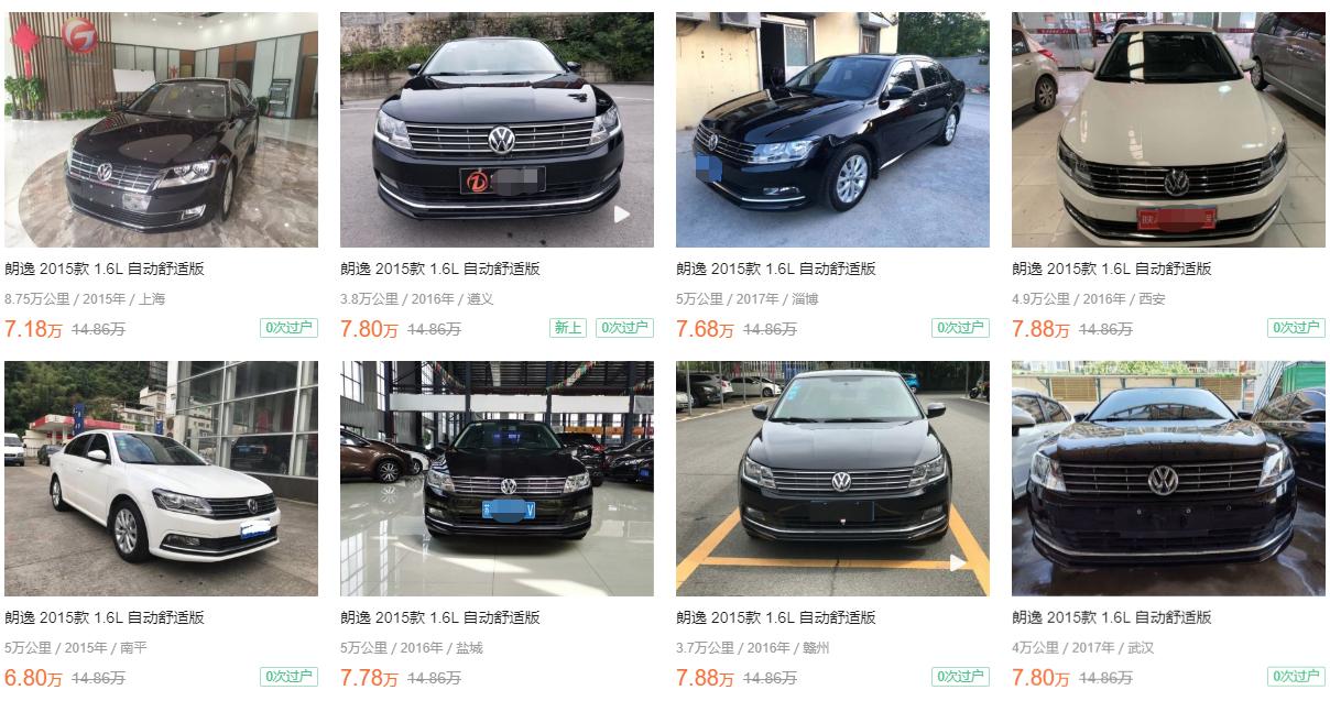 五年的朗逸二手车值得买吗,宝来和速腾二手车哪个好